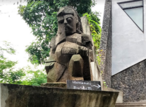 Museum Ullen Sentalu yogya